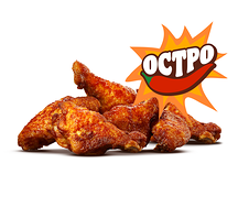 Острые Крылышки (6 шт.)