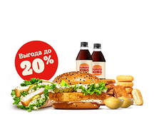 Комбо на двоих с Фиш Бургер и Фиш Ролл