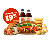 Комбо с Сибирский Кинг и Сибирский Ролл на двоих