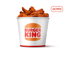 Острый Кинг Букет «Крылышки Xxl»