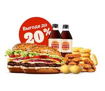 Комбо на двоих с Ангус Пармеджано