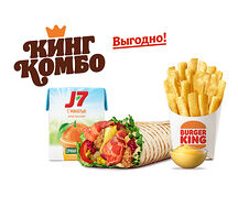 Сибирский Ролл Кинг Комбо