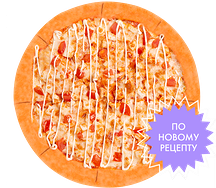 Пицца Чикен ранч