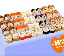 Сет Любимый