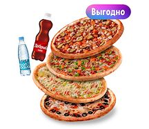 4 фирменные