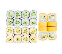 Сет Вегетарианский