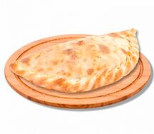 Кальцоне с курицей и сыром