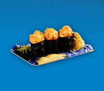 Острый сяке