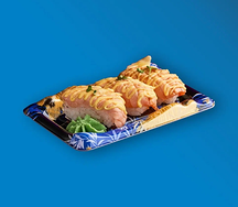 Сяке опаленный