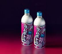 Sangaria виноград 0,5