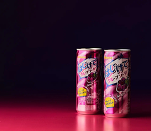 Sangaria Виноград 0,250