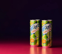 Sangaria Дыня 0,250