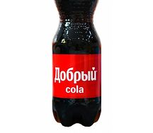 Добрый Кола