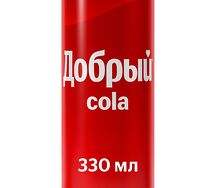 Добрый Кола