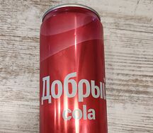 Добрый Кола 
