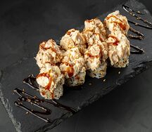 Королевский с начинкой