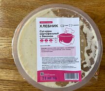 Суп-крем картофельный с беконом