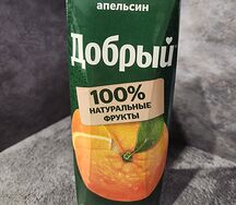 Сок Добрый Апельсиновый