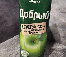 Сок Добрый яблочный