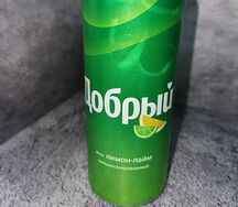 Добрый Лимон-лайм
