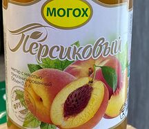 Сок Могох Персиковый