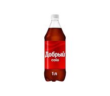 Кока-кола Добрый
