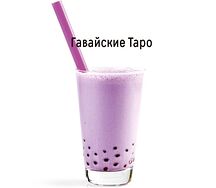 Гавайские Таро