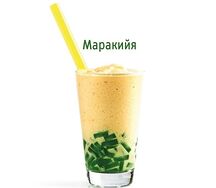 Мара-кийя