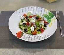 Салат Греческий