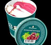 Испанский виноград