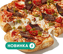 Смоки барбекю с брискетом