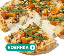 Пицца Жюльен