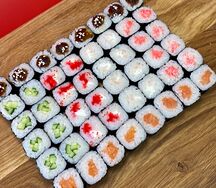Сет Макитория Макси