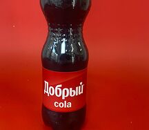 Добрый Кола