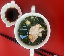 Мисо-суп с курицей 