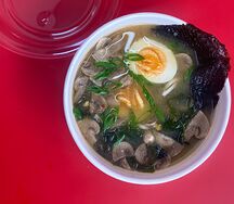 Рамэн с курицей 