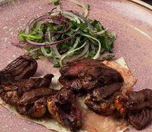 Баранье сердце