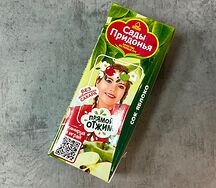 Сок детский Сады Придонья