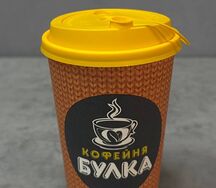 Фирменный травяной чай