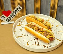 Хот-дог