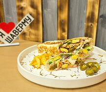 Шаверма Арабская