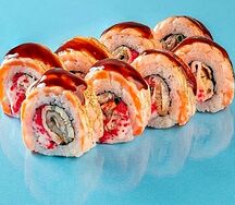 Мацумото гриль