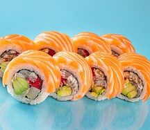 Царь дракона