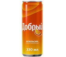 Добрый Апельсин 