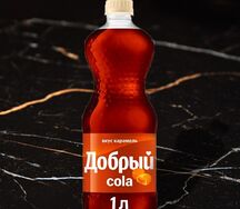 Добрый Кола Карамель 