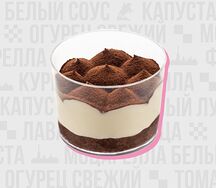 Пирожное Тирамису в креманке