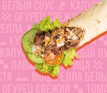 Шаверма Техасская