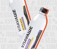 Вода минеральная Vлavaше