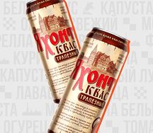 Квас Яхонт трапезный