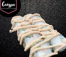 Мистер Крабс